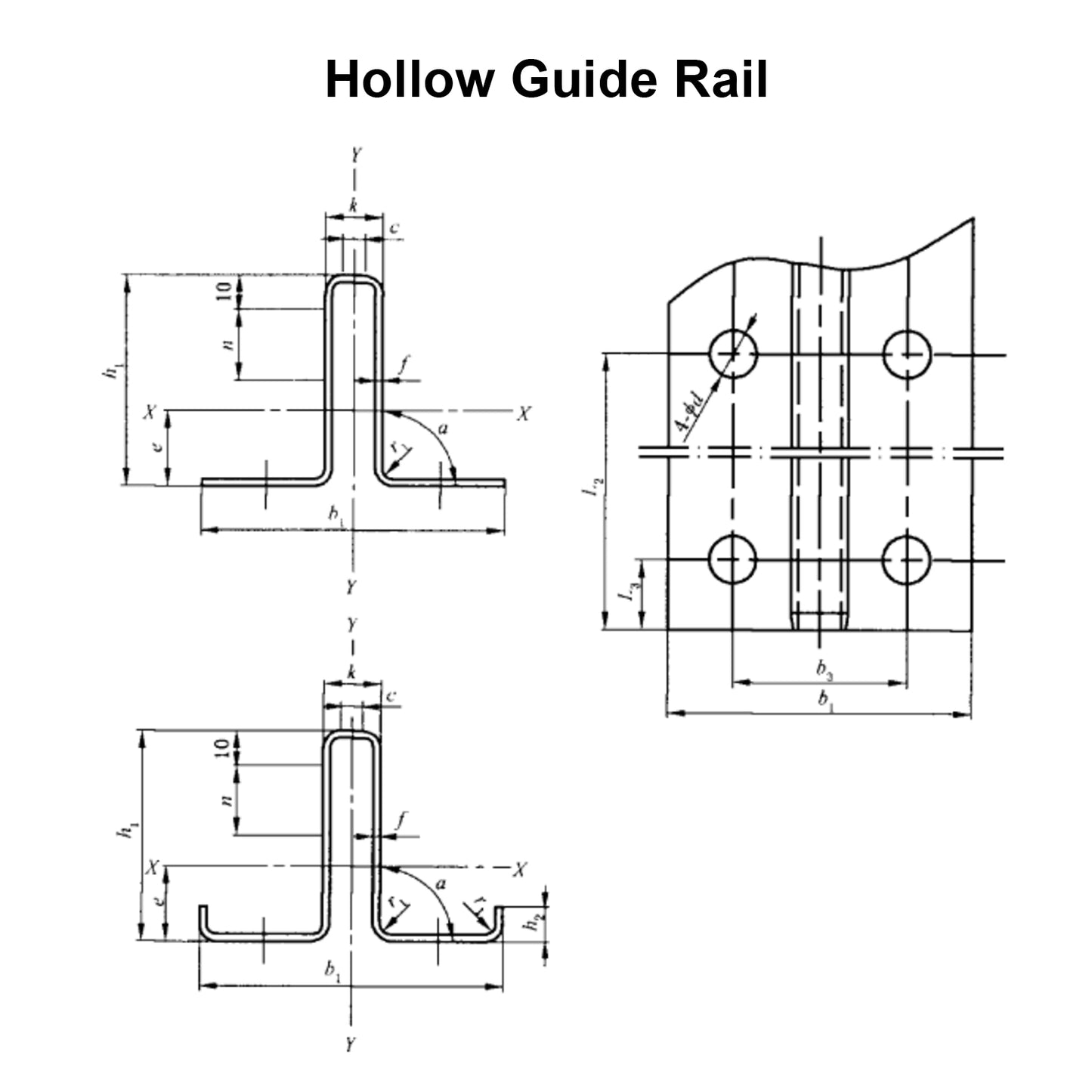 Hollow Guide Rail