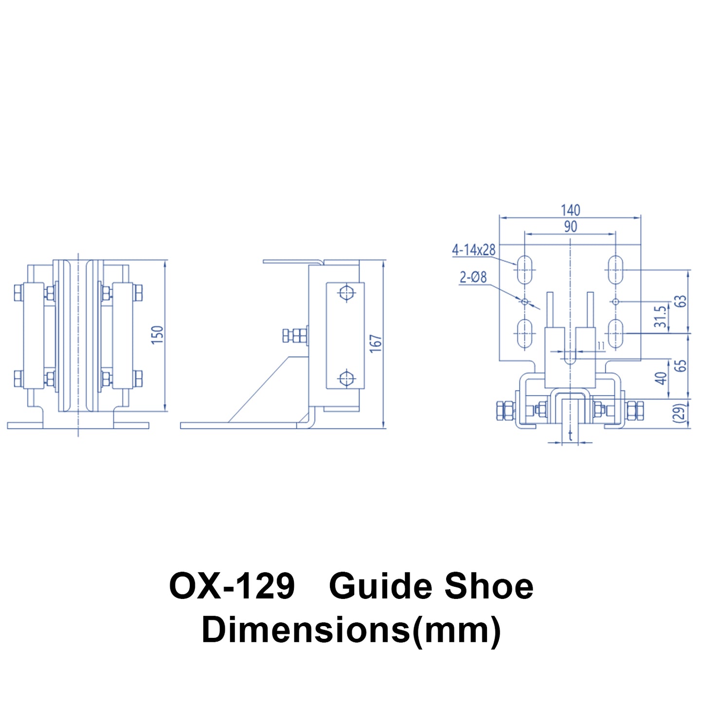 OX-129 Sliding Guide Shoe