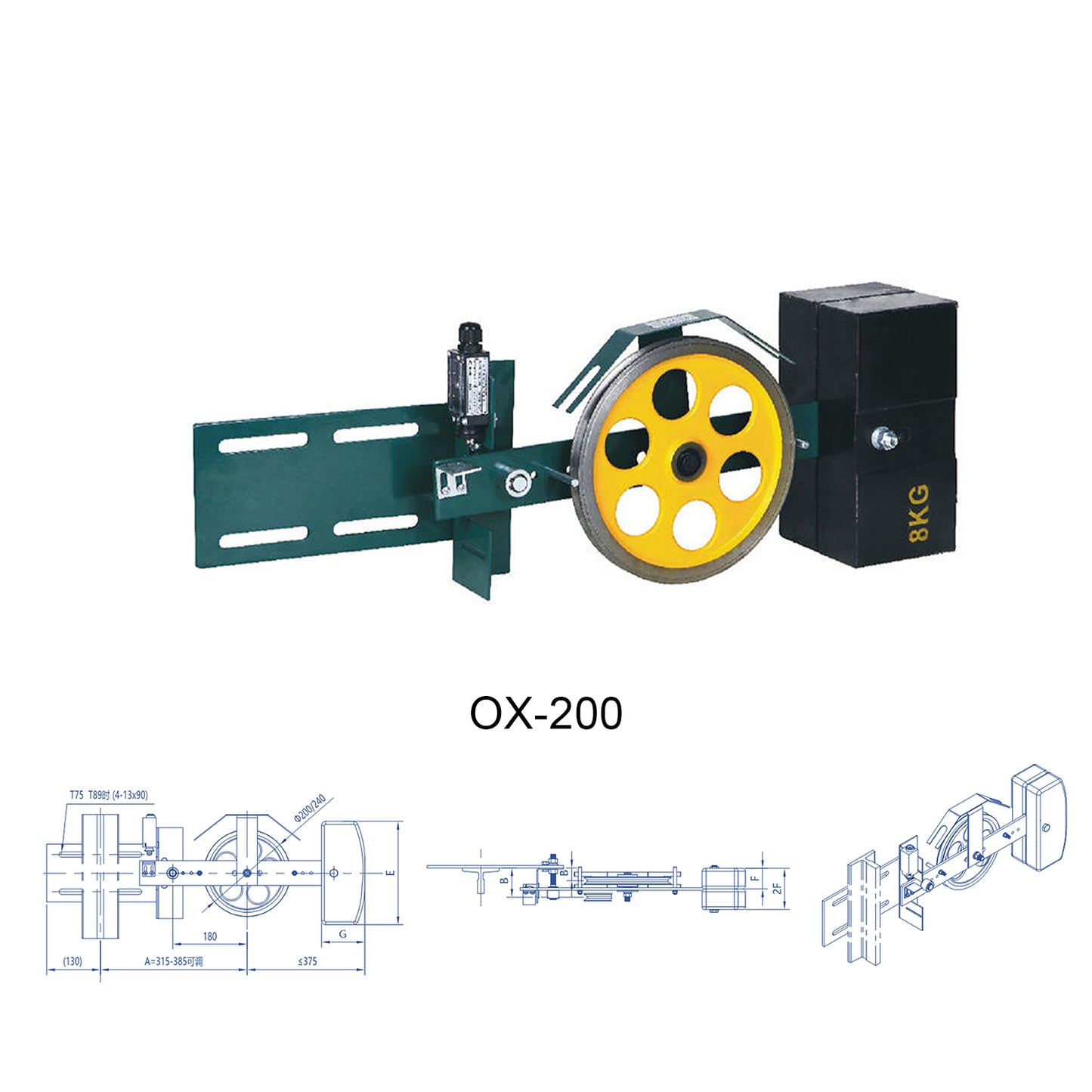 Elevator Tension Device