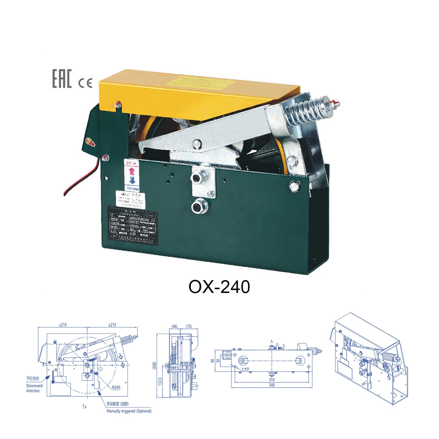 Elevator Overspeed Governor