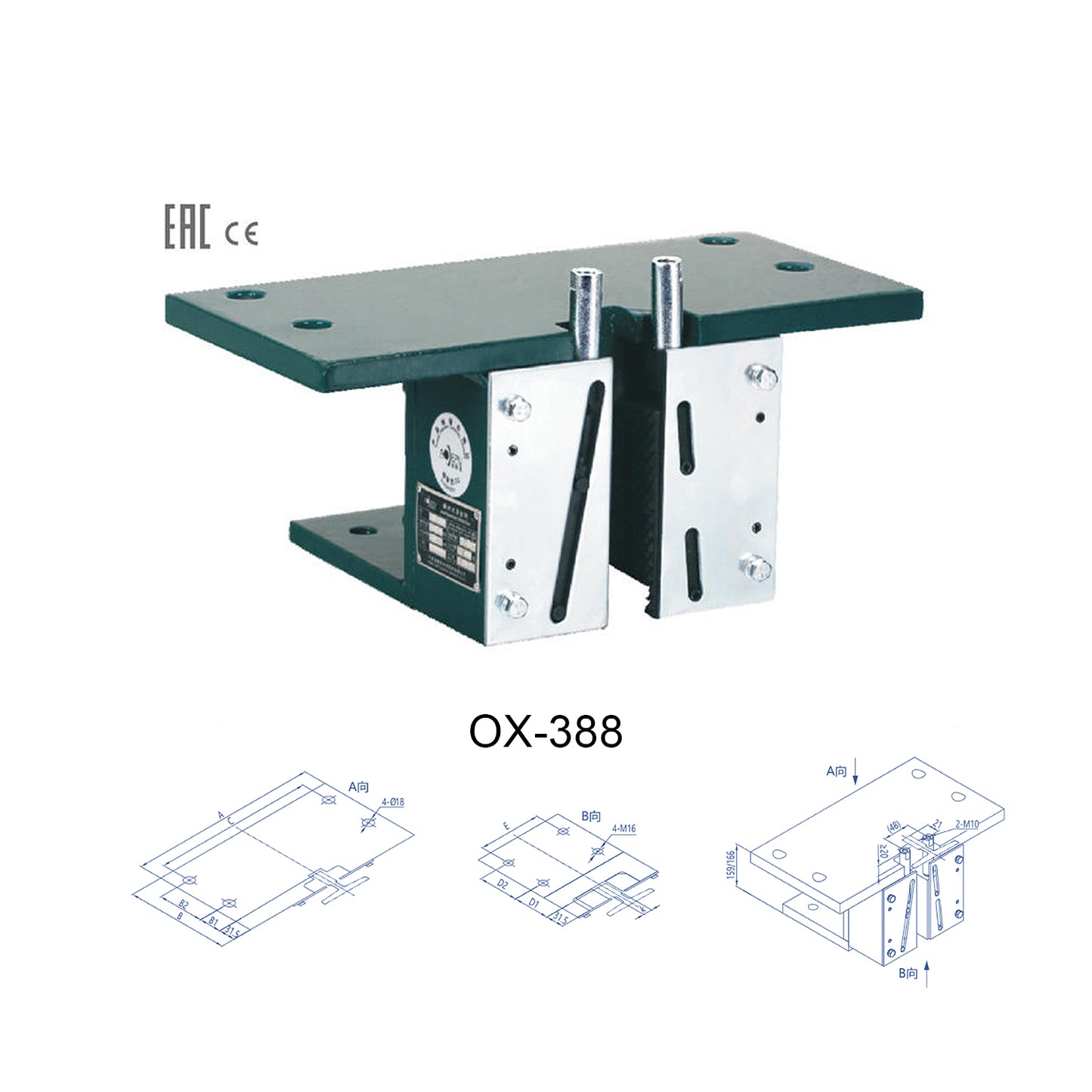 Elevator Safety Gear