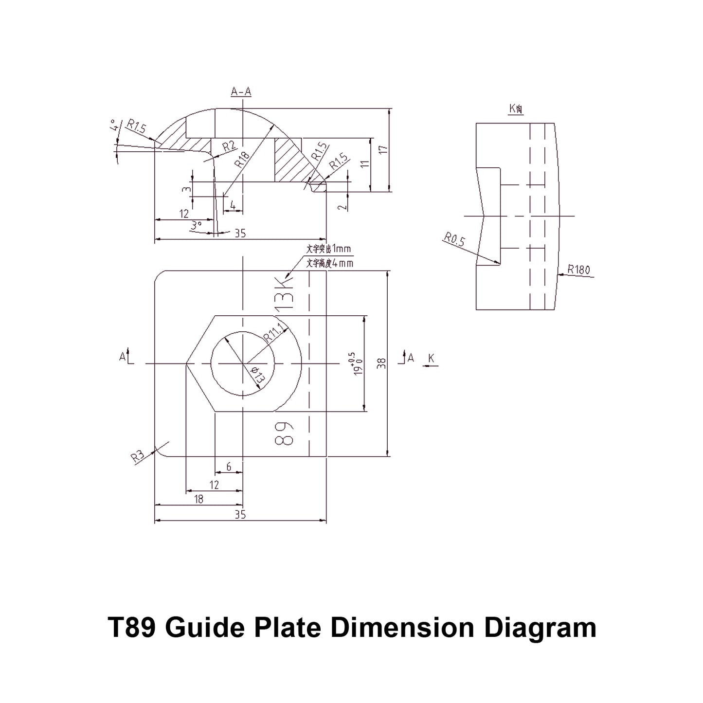 T89 Pressure Guide Plate